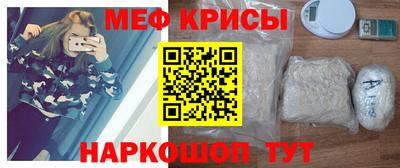 mdpv Изобильный
