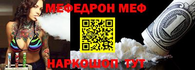 mdpv Изобильный