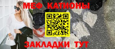 скорость Ипатово