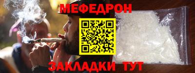 скорость Ипатово