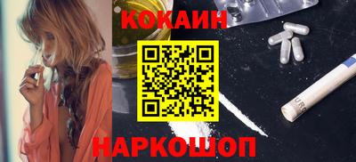 скорость Ипатово