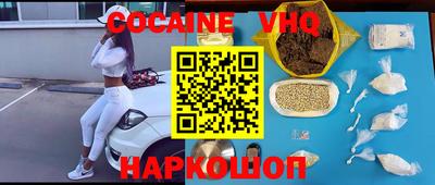 mdpv Изобильный