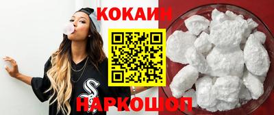 mdpv Изобильный