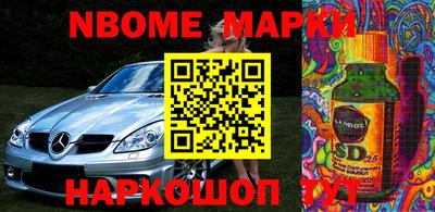 mdpv Изобильный