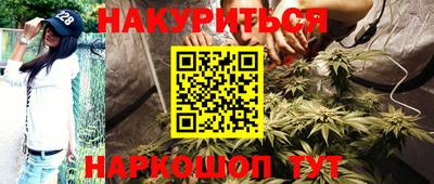 mdpv Изобильный
