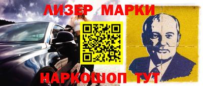 mdpv Изобильный