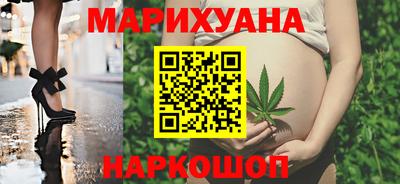 мефедрон Ирбит