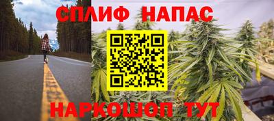 мефедрон Ирбит