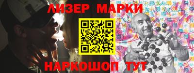 мефедрон Ирбит