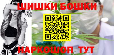 мефедрон Ирбит