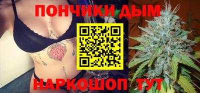 мефедрон Ирбит