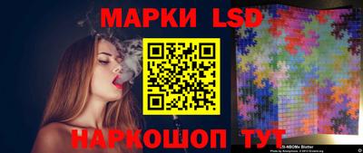 скорость Ипатово