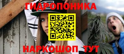 скорость Ипатово