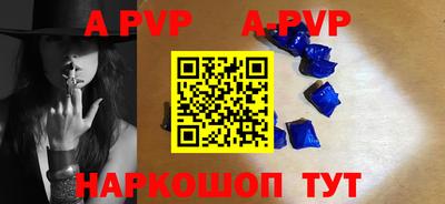 mdpv Изобильный