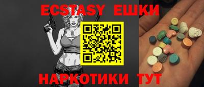 mdpv Изобильный