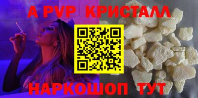 скорость Ипатово