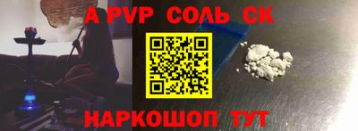 mdpv Изобильный