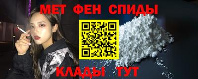 mdpv Изобильный