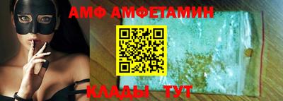 мефедрон Ирбит