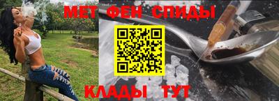 mdpv Изобильный