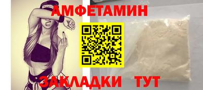 mdpv Изобильный
