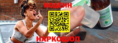 мефедрон Ирбит