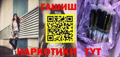 скорость Ипатово