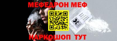 mdpv Изобильный