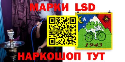 мефедрон Ирбит