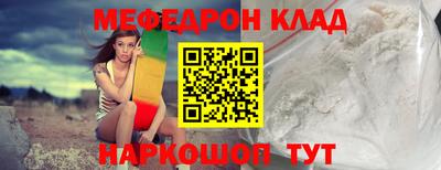 скорость Ипатово