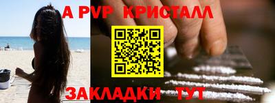 mdpv Изобильный
